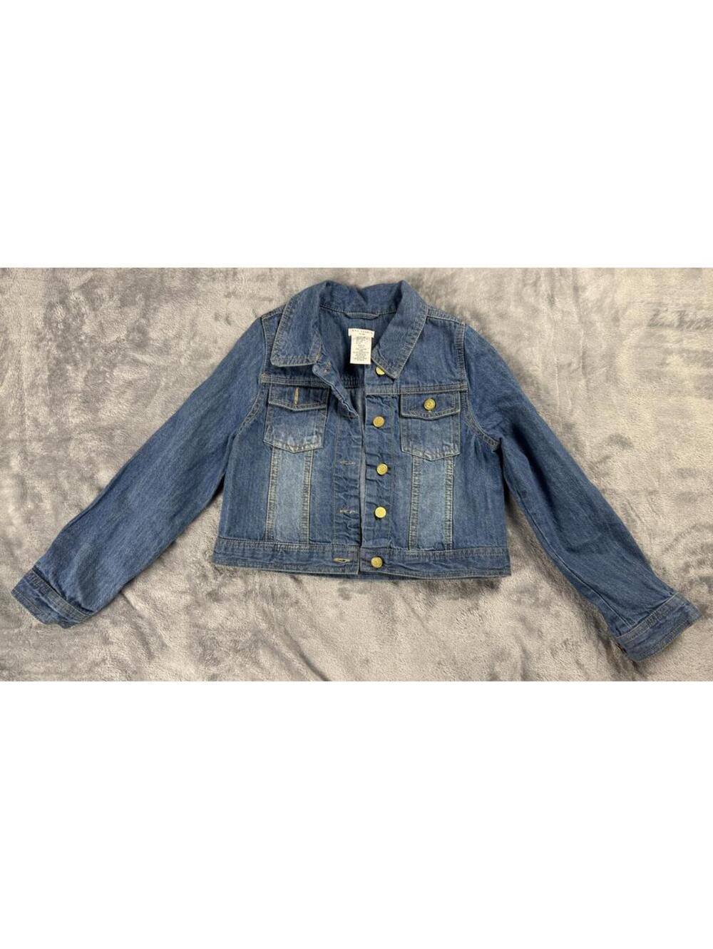 Max Studio Kids Denim Blue Jean Jacket Size 7-8 Years